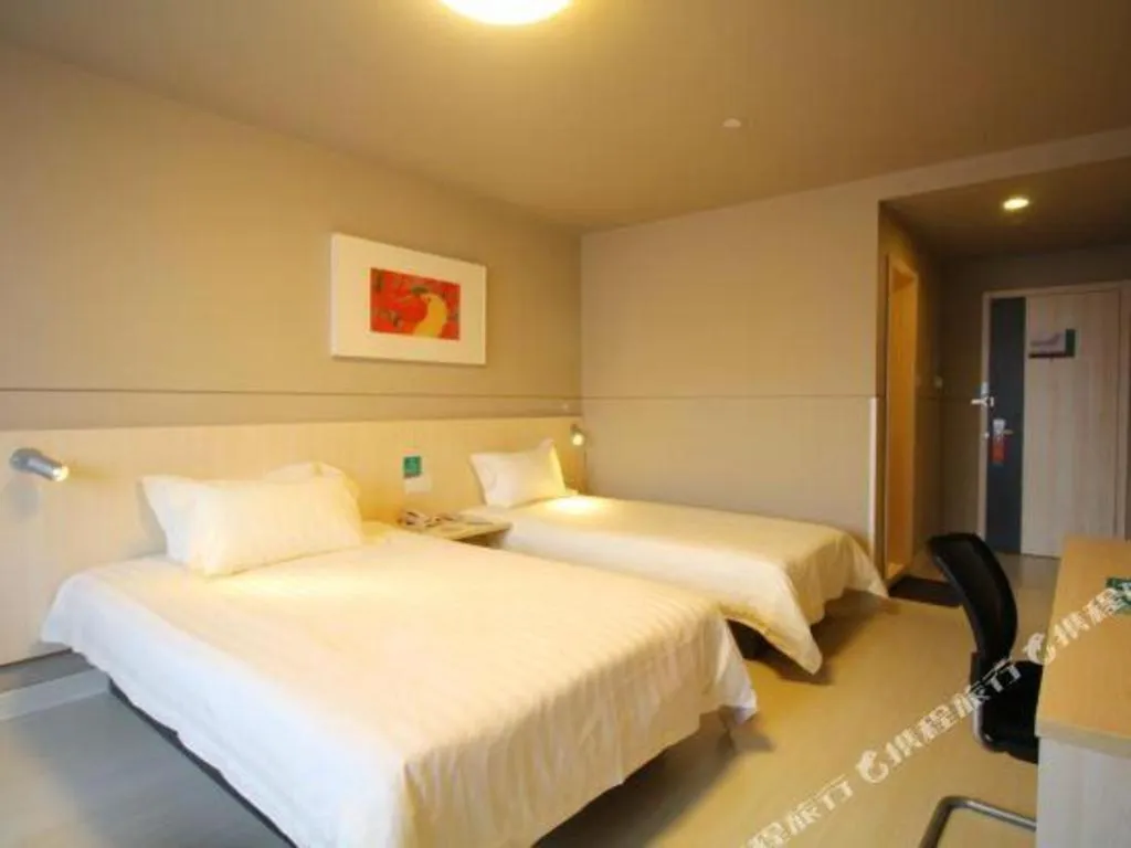 Bed in Jinjiang Inn Jiujiang Internation Exhibition Center