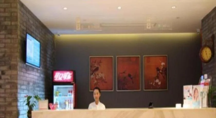 Jinjiang Inn Jiujiang Internation Exhibition Center