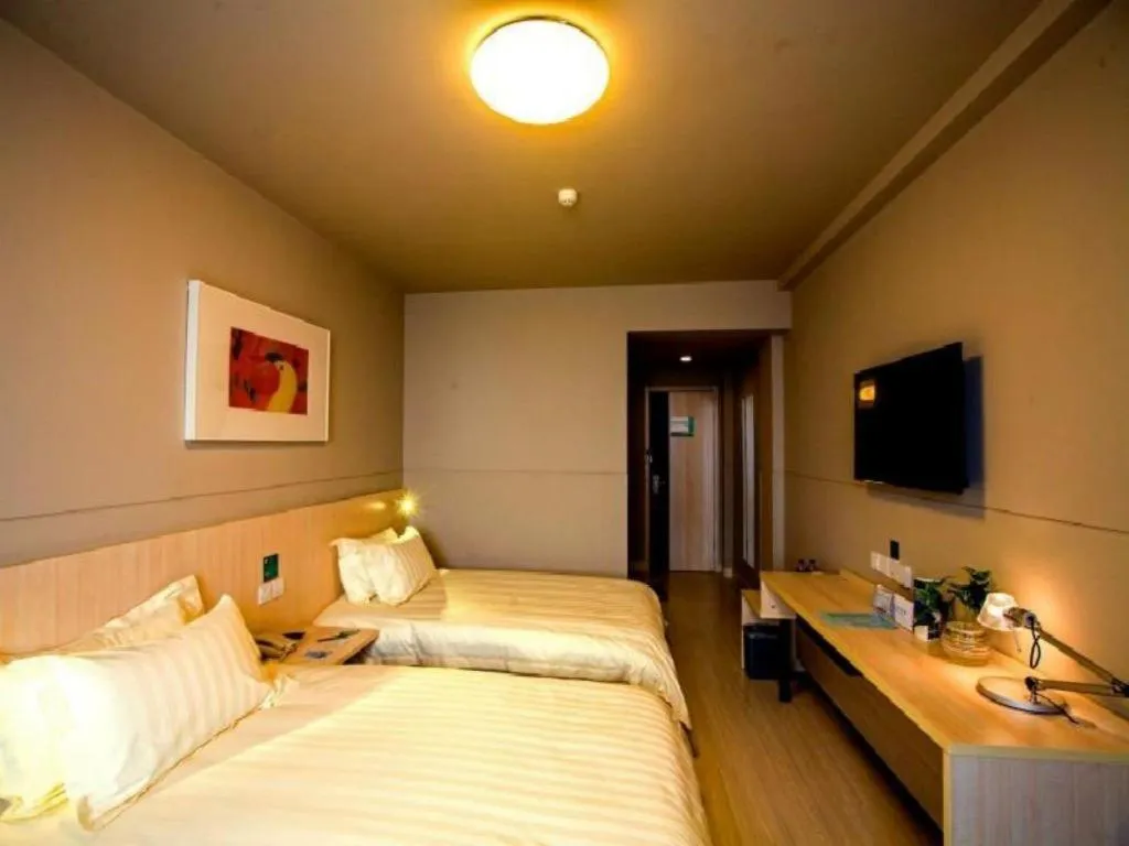 Bed in Jinjiang Inn Fuxin Yinbin Street Branch