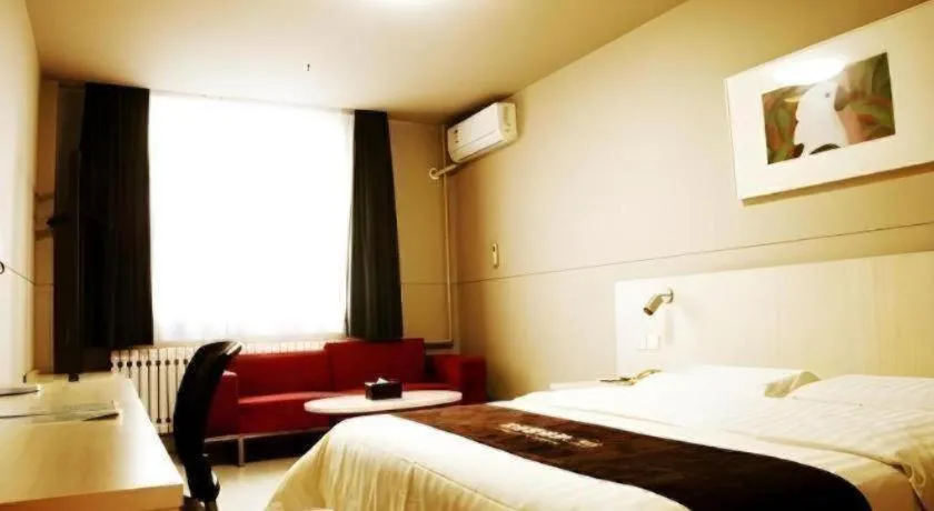 Bed in Jinjiang Inn Fuxin Yinbin Street Branch