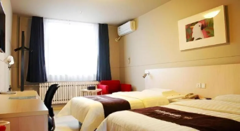 Bed in Jinjiang Inn Fuxin Yinbin Street Branch