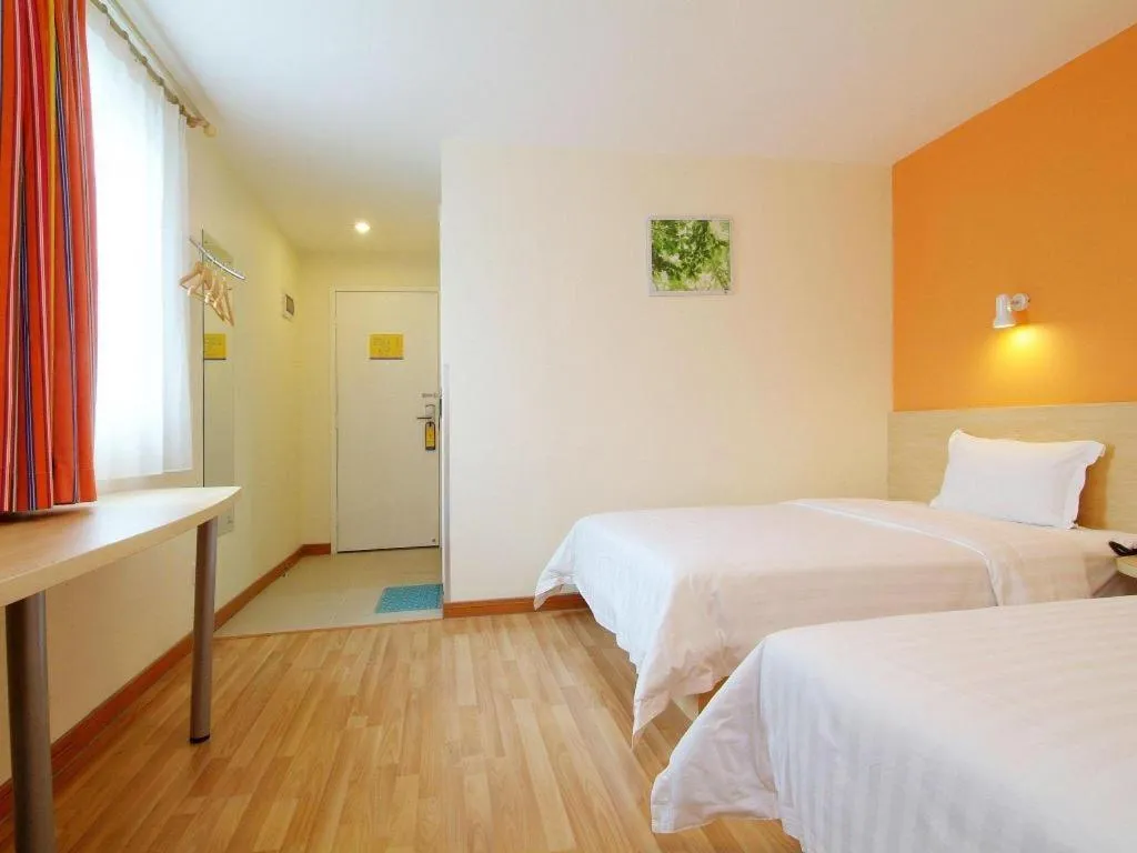 Bed in 7 Days Inn Shanghai Minhang Dongchuan Road Jiaotong University