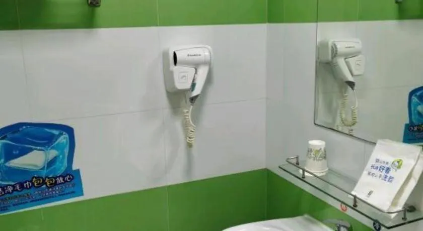 7 Days Inn Shanghai Minhang Dongchuan Road Jiaotong University