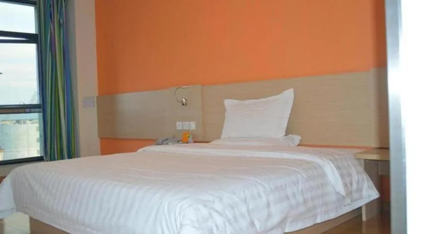Bed in 7 Days Inn Shanghai Minhang Dongchuan Road Jiaotong University