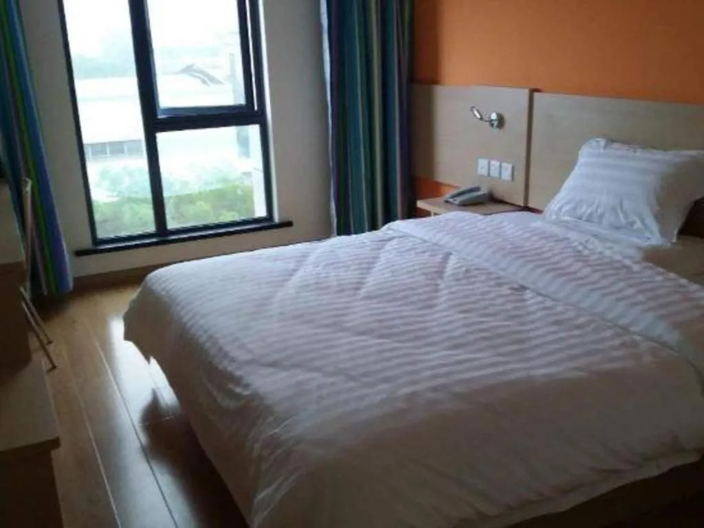 Bed in 7 Days Inn Shanghai Minhang Dongchuan Road Jiaotong University