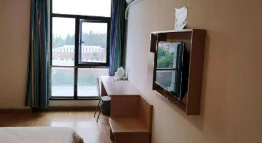 Bed in 7 Days Inn Shanghai Minhang Dongchuan Road Jiaotong University