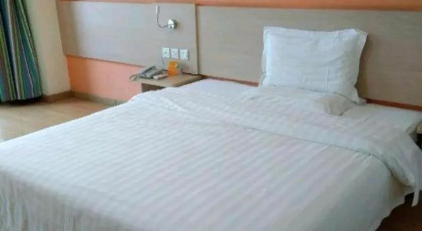 Bed in 7 Days Inn Shanghai Minhang Dongchuan Road Jiaotong University