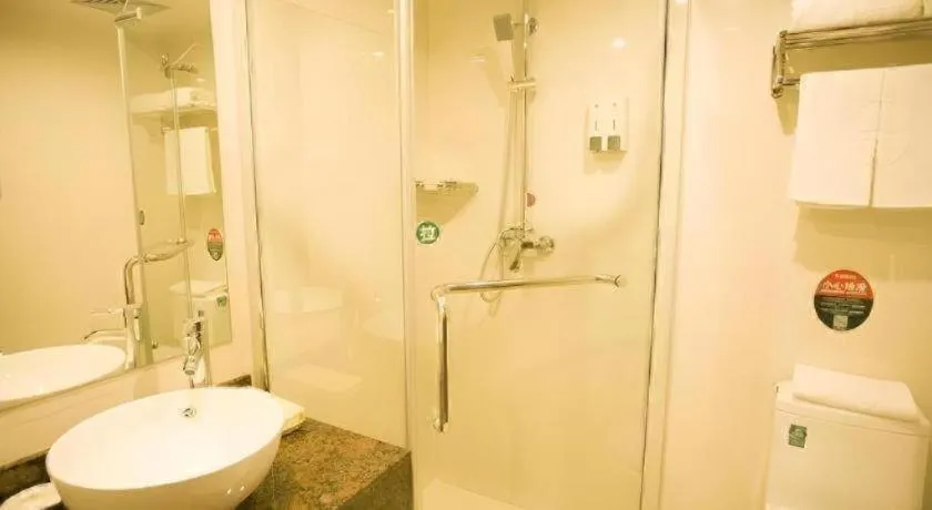 GreenTree Inn Nanjing Forestry University National Exhibition Center Express Hotel