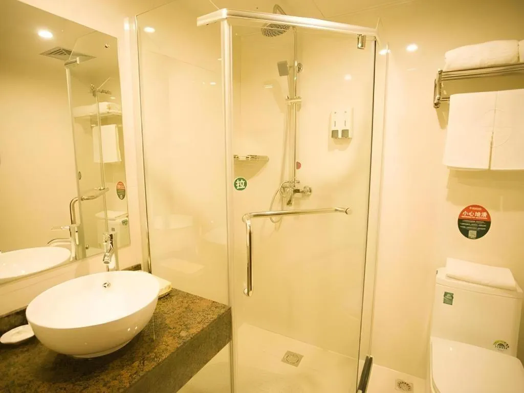 GreenTree Inn Nanjing Forestry University National Exhibition Center Express Hotel