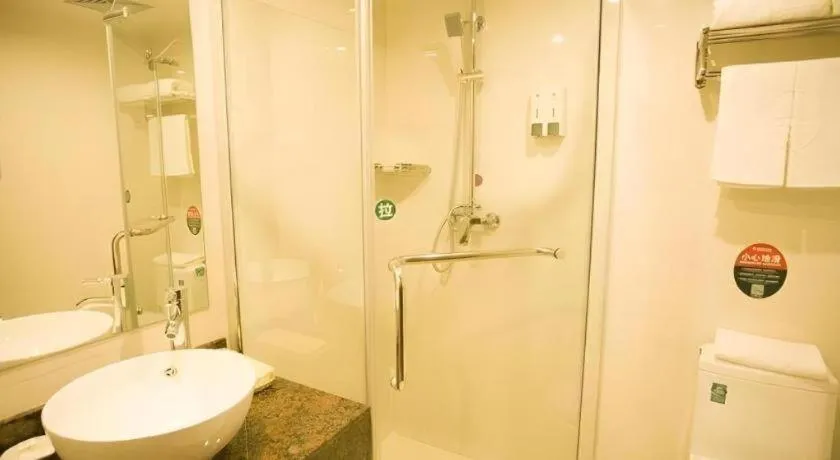 GreenTree Inn Nanjing Forestry University National Exhibition Center Express Hotel