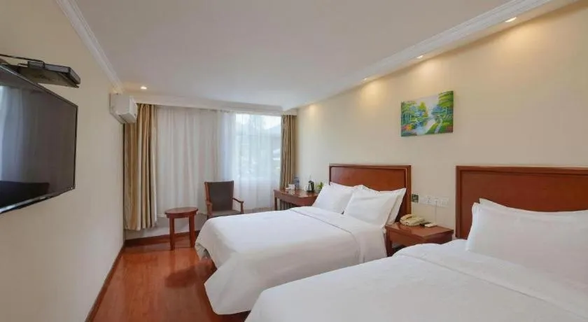Bed in GreenTree Inn Nanjing Forestry University National Exhibition Center Express Hotel