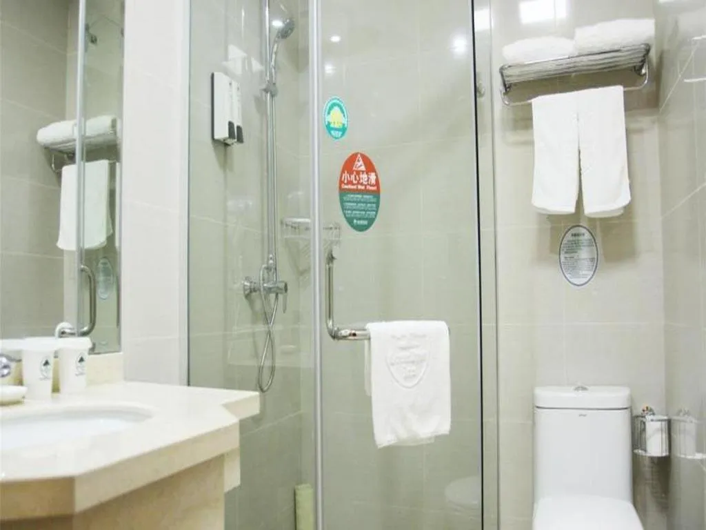 GreenTree Inn Nanjing Forestry University National Exhibition Center Express Hotel