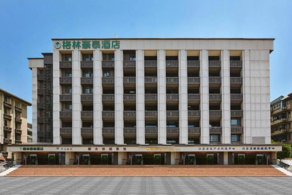 GreenTree Inn Nanjing Forestry University National Exhibition Center Express Hotel