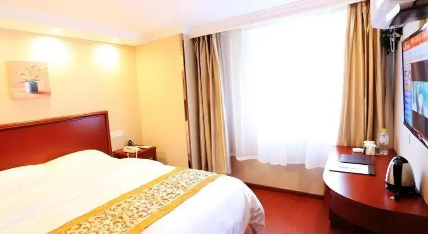 Bed in GreenTree Inn Nanjing Forestry University National Exhibition Center Express Hotel Bed in GreenTree Inn Nanjing Forestry University National Exhibition Center Express Hotel