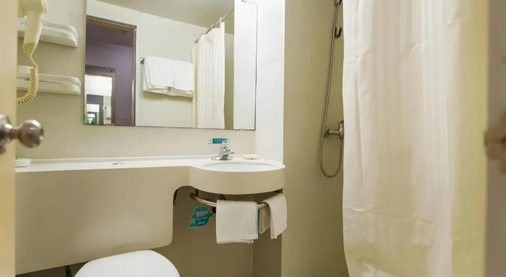 Jinjiang Inn Baotou Salaqi Railway Station