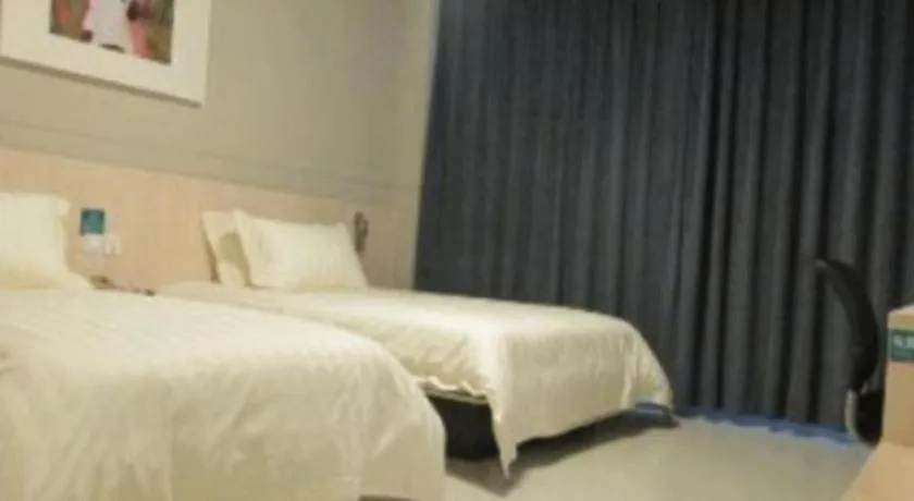 Bed in Jinjiang Inn Baotou Salaqi Railway Station