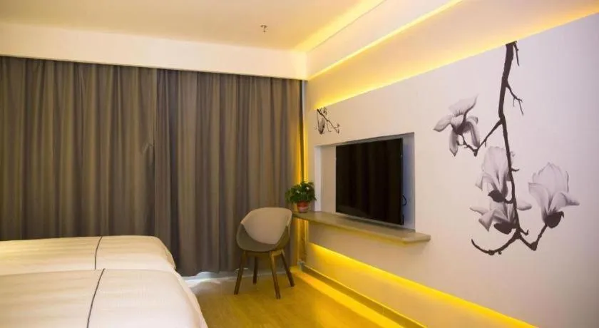 Bed in Jinjiang Inn Baotou Salaqi Railway Station