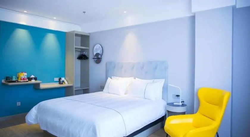 Bed in Jinjiang Inn Baotou Salaqi Railway Station