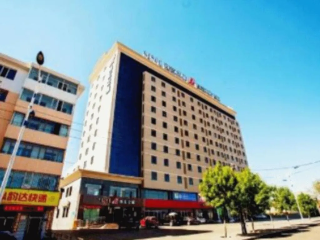 Jinjiang Inn Baotou Salaqi Railway Station