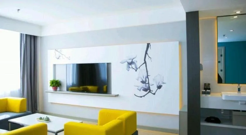 Jinjiang Inn Baotou Salaqi Railway Station