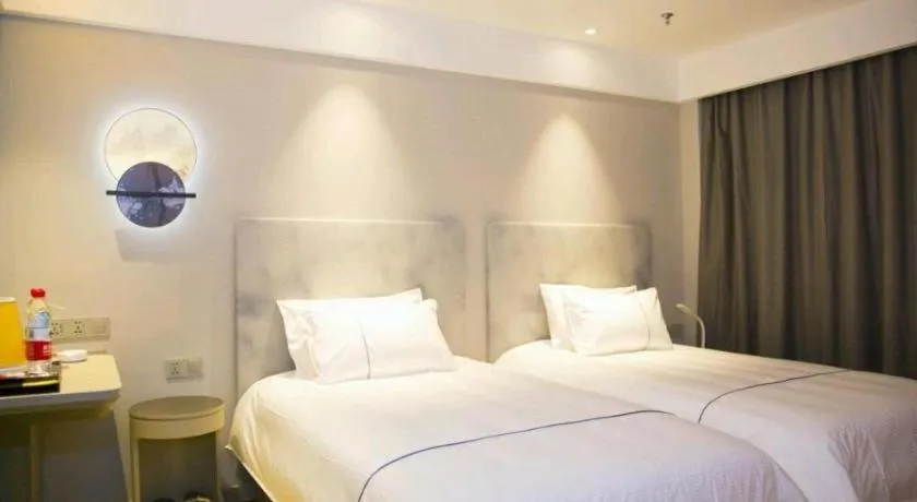 Bed in Jinjiang Inn Baotou Salaqi Railway Station