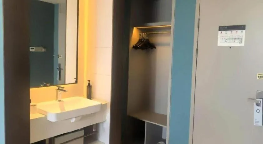 Jinjiang Inn Baotou Salaqi Railway Station