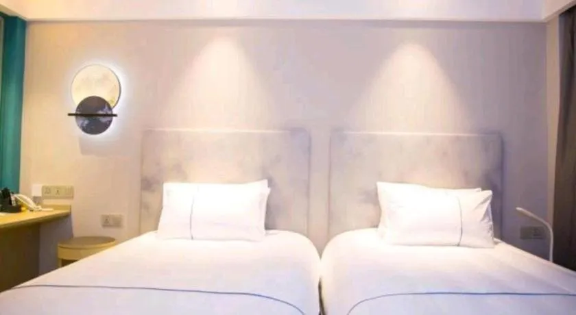 Bed in Jinjiang Inn Baotou Salaqi Railway Station