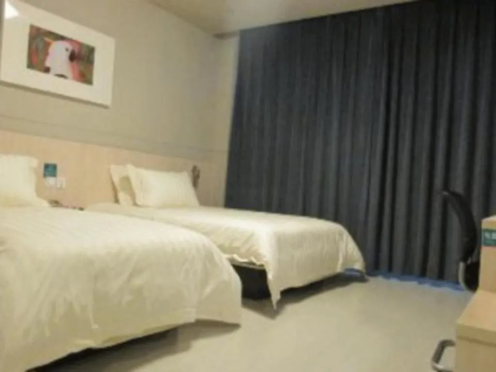 Bed in Jinjiang Inn Baotou Salaqi Railway Station