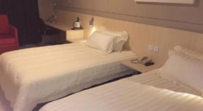 Bed in Jinjiang Inn Baotou Salaqi Railway Station