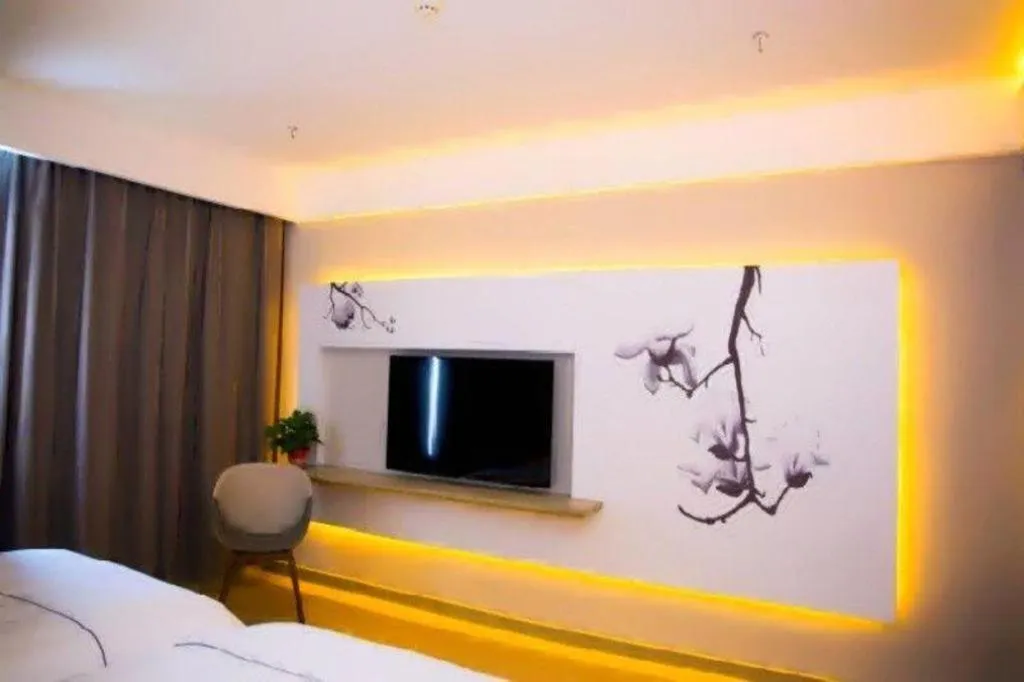 Bed in Jinjiang Inn Baotou Salaqi Railway Station