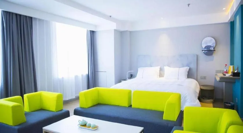 Bed in Jinjiang Inn Baotou Salaqi Railway Station