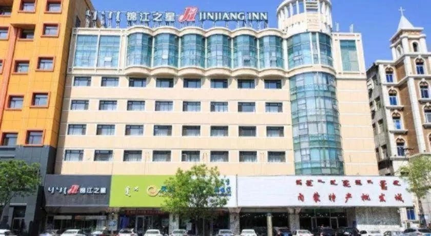 Jinjiang Inn Hohhot Dazhao Hospital Metro Station