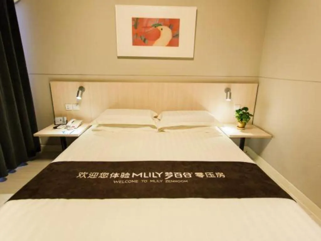 Bed in Jinjiang Inn Hohhot Dazhao Hospital Metro Station