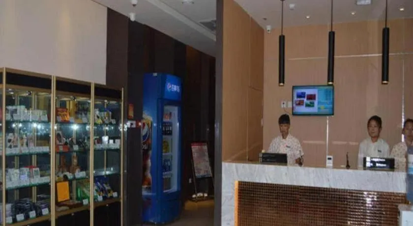 Jinjiang Inn Hohhot Dazhao Hospital Metro Station