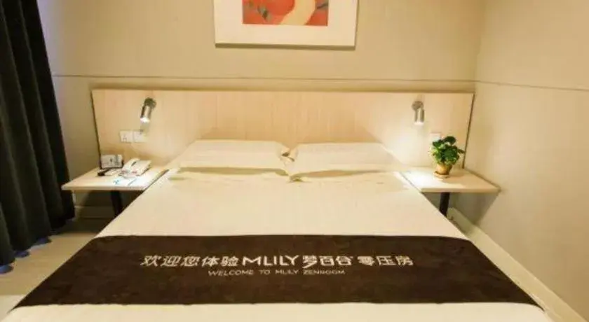 Bed in Jinjiang Inn Hohhot Dazhao Hospital Metro Station Bed in Jinjiang Inn Hohhot Dazhao Hospital Metro Station