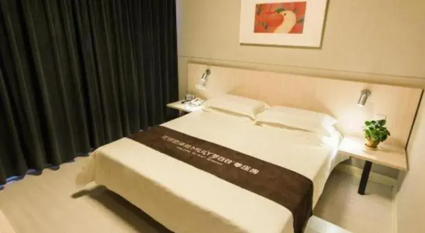 Bed in Jinjiang Inn Hohhot Dazhao Hospital Metro Station Bed in Jinjiang Inn Hohhot Dazhao Hospital Metro Station
