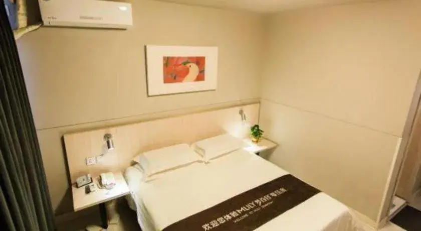 Bed in Jinjiang Inn Hohhot Dazhao Hospital Metro Station Bed in Jinjiang Inn Hohhot Dazhao Hospital Metro Station