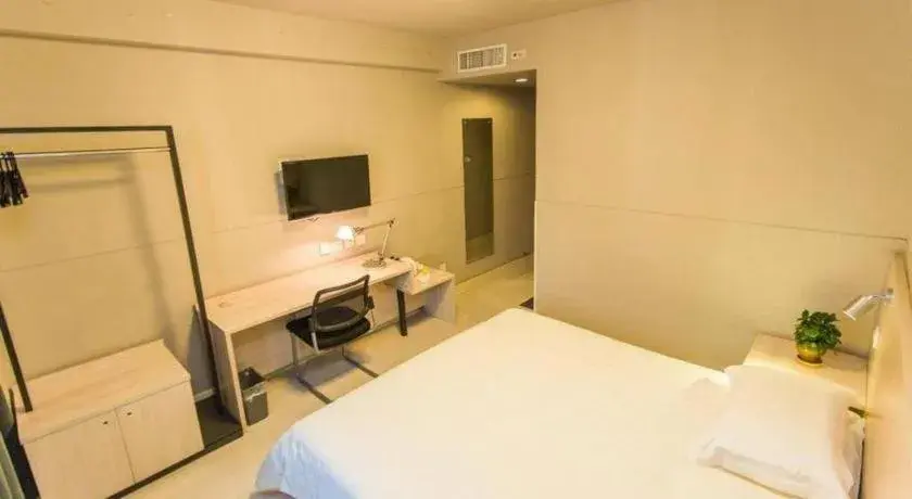 Bed in Jinjiang Inn Hohhot Dazhao Hospital Metro Station Bed in Jinjiang Inn Hohhot Dazhao Hospital Metro Station