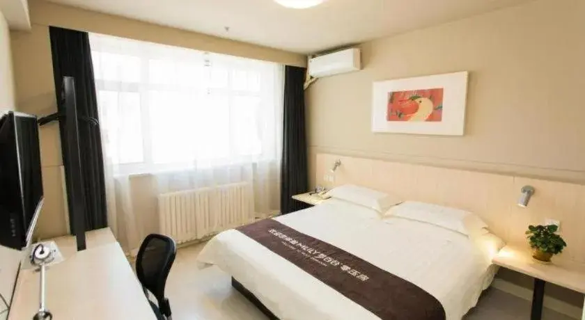 Bed in Jinjiang Inn Hohhot Dazhao Hospital Metro Station Bed in Jinjiang Inn Hohhot Dazhao Hospital Metro Station