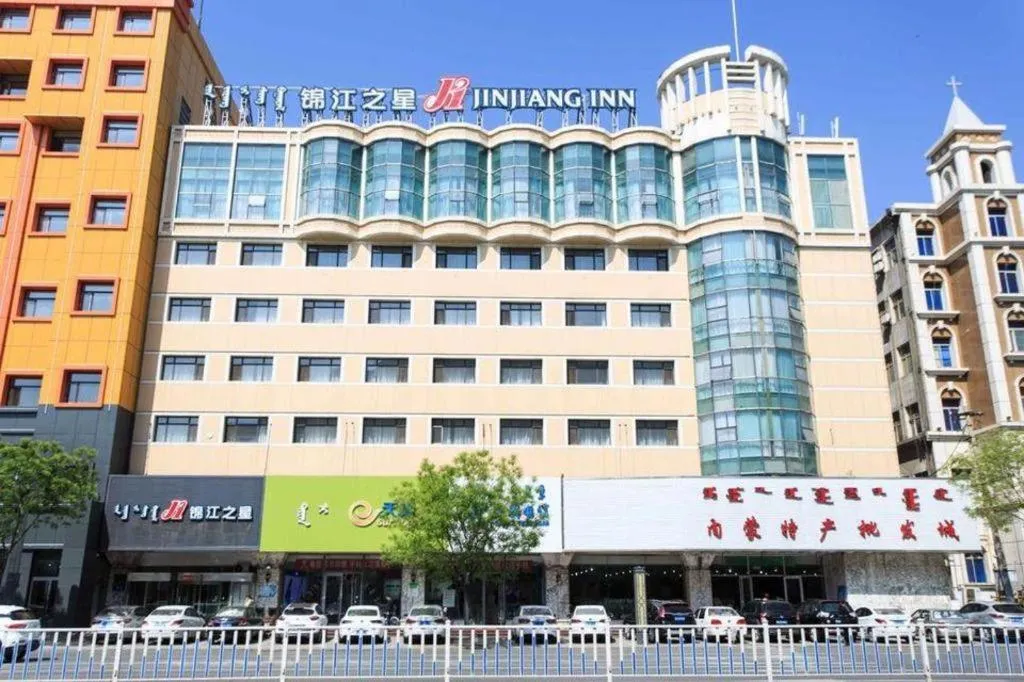 Jinjiang Inn Hohhot Dazhao Hospital Metro Station