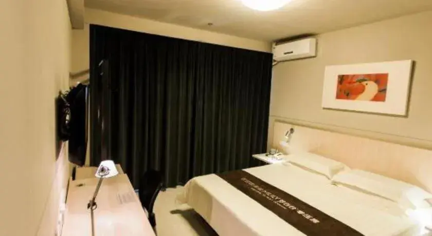 Bed in Jinjiang Inn Hohhot Dazhao Hospital Metro Station Bed in Jinjiang Inn Hohhot Dazhao Hospital Metro Station