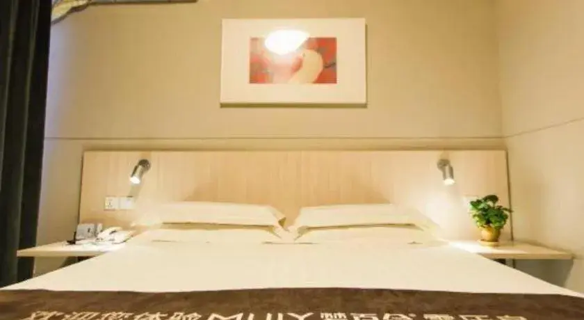 Bed in Jinjiang Inn Hohhot Dazhao Hospital Metro Station Bed in Jinjiang Inn Hohhot Dazhao Hospital Metro Station