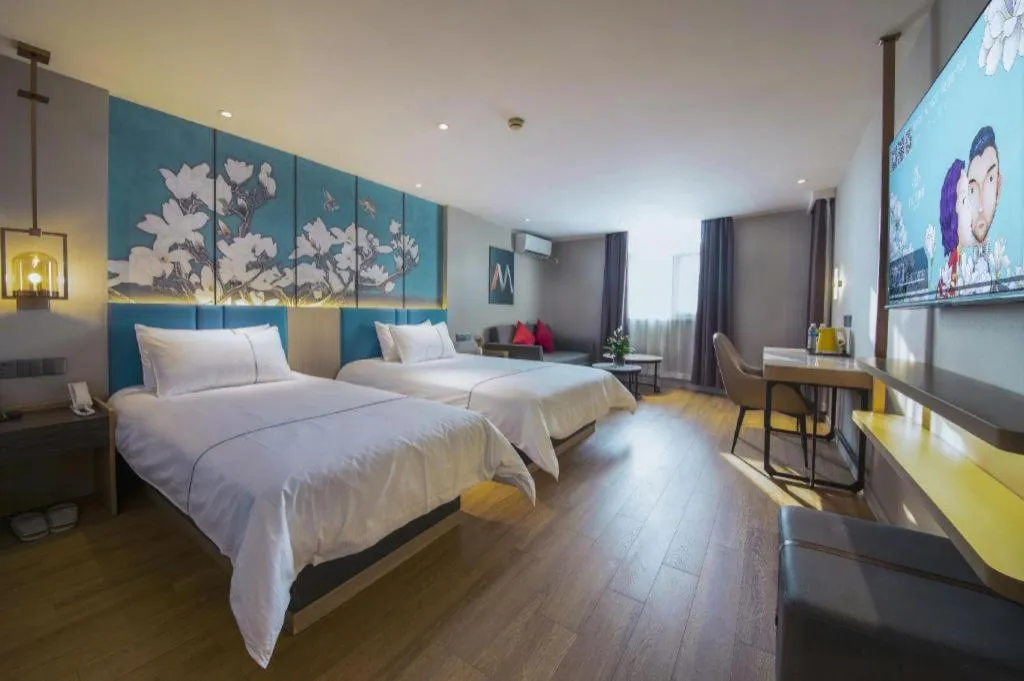 Bed in Magnotel Business Xuzhou Feng County Bus Station