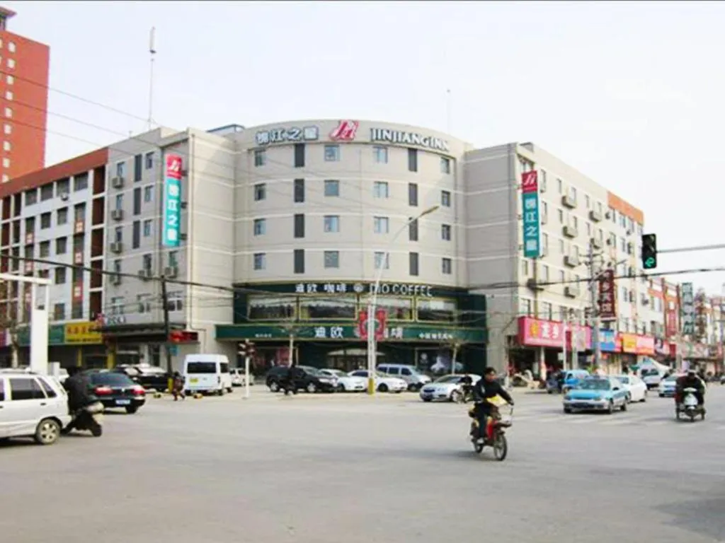 Magnotel Business Xuzhou Feng County Bus Station