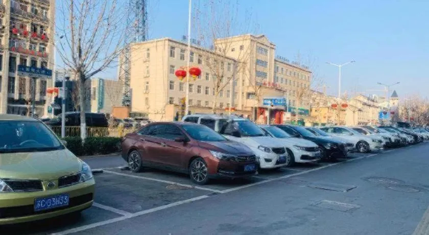 Magnotel Business Xuzhou Feng County Bus Station