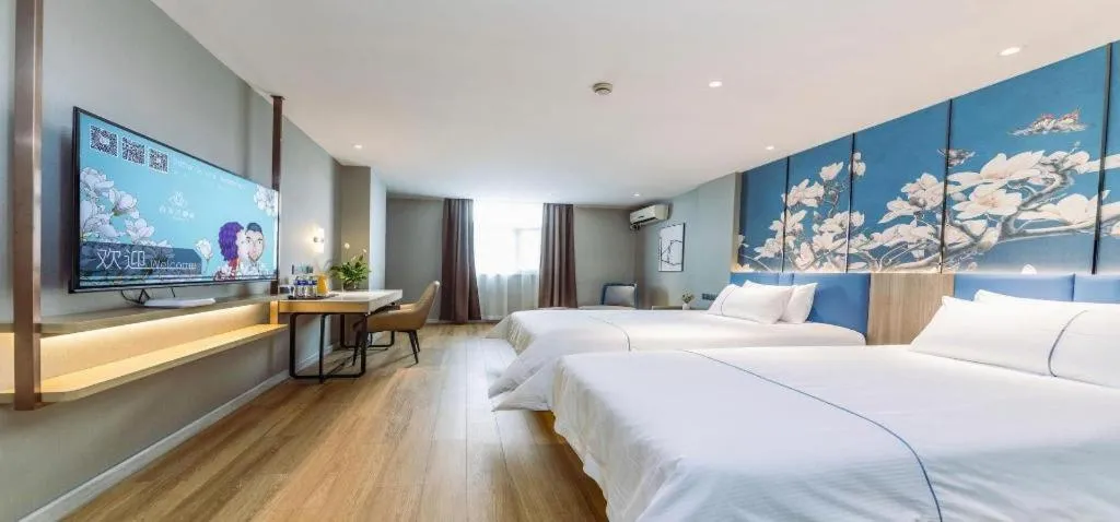 Bed in Magnotel Business Xuzhou Feng County Bus Station