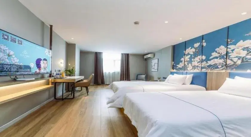 Bed in Magnotel Business Xuzhou Feng County Bus Station Bed in Magnotel Business Xuzhou Feng County Bus Station