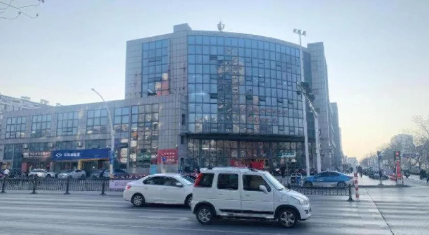 Magnotel Business Xuzhou Feng County Bus Station
