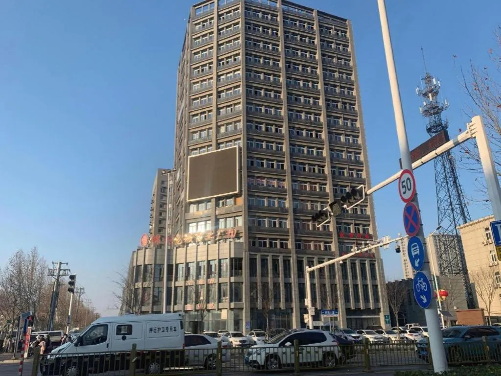 Magnotel Business Xuzhou Feng County Bus Station