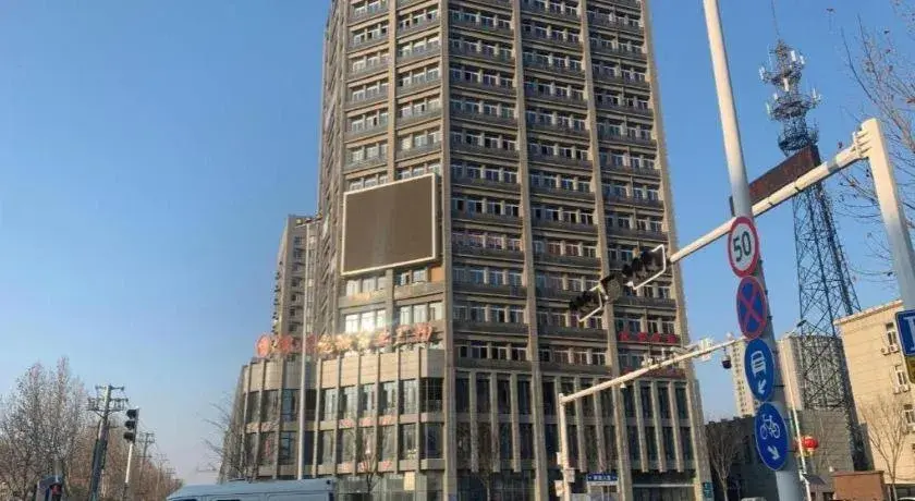 Magnotel Business Xuzhou Feng County Bus Station Magnotel Business Xuzhou Feng County Bus Station